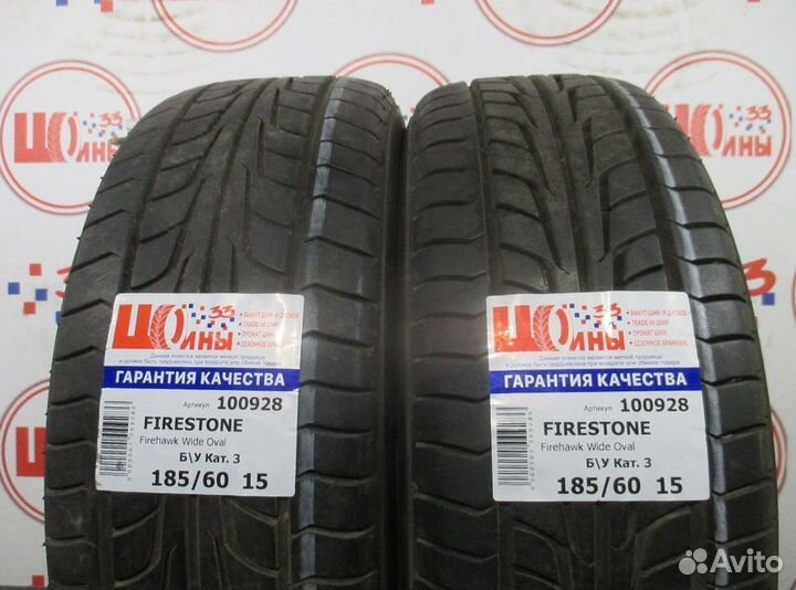 Firestone Firehawk Wide Oval 185/60 R15