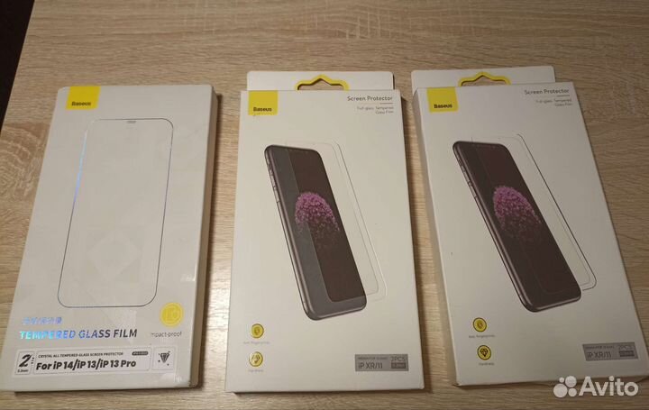 Стекло защитное Baseus для iPhone