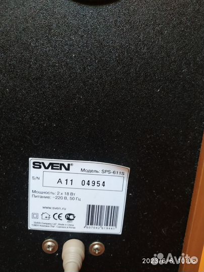 Усилитель и магнитофон