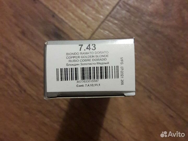 Краска для волос эстель делюкс