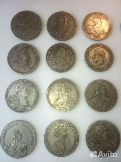 Монеты царские Новодел