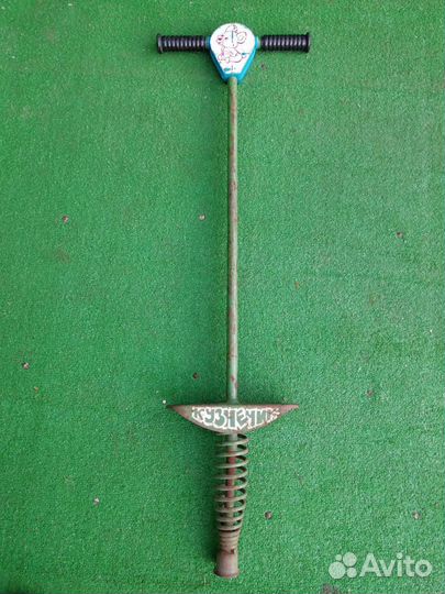 Тренажёр (Кузнечик) СССР. Винтаж