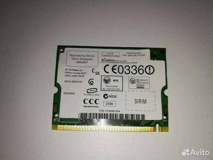 Модуль Wi-Fi Intel PRO/Wireless 2200BG