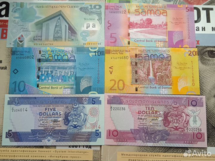Иностранные банкноты