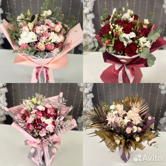 Цветы букеты с доставкой