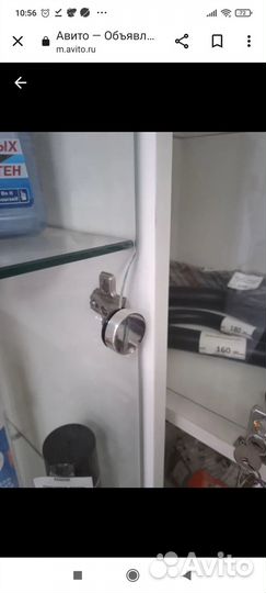 Стеллажи витрины бу