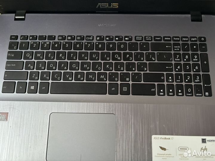 Ноутбук asus vivibook 17