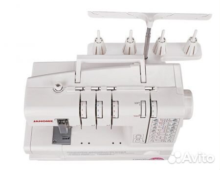 Распошивальная машина Janome Cover Pro D Max