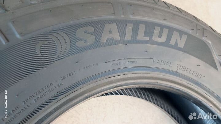 Sailun Commercio Pro 225/70 R15C 112S