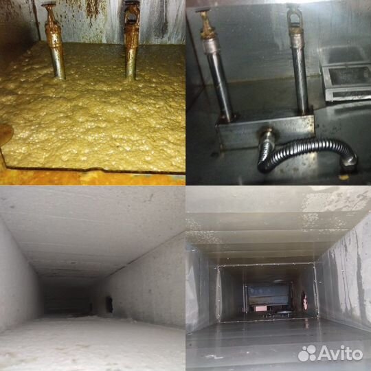 Чистка вытяжной вентиляции любой сложности