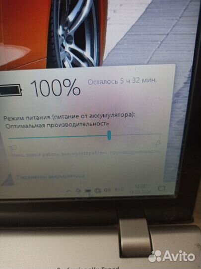 Гигант Acer i5 3210 4x3.3Ghz\12GB\SSD\GT630\17