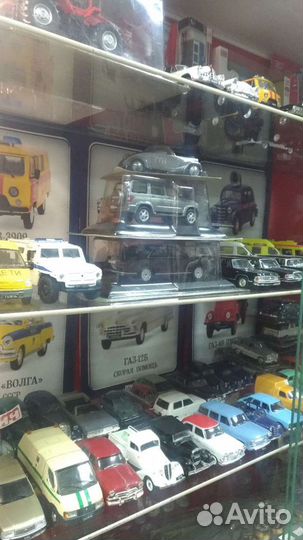 Модели машинок 1:43