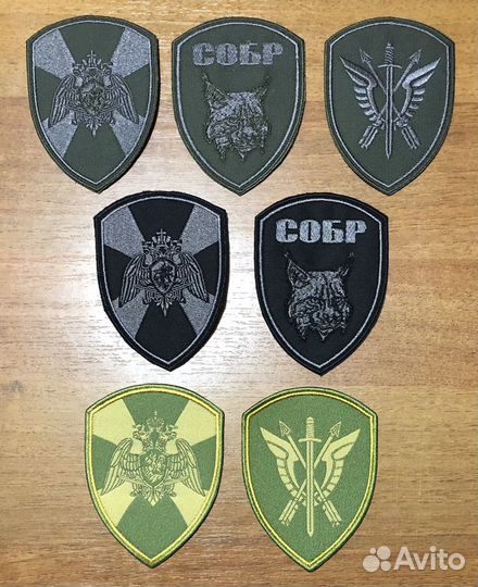 Знаки различия сотрудников Росгвардии