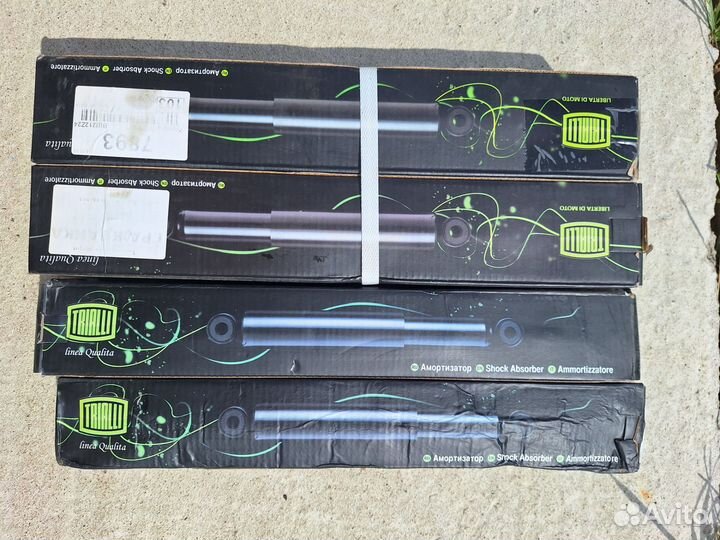 Амортизаторы УАЗ хантер