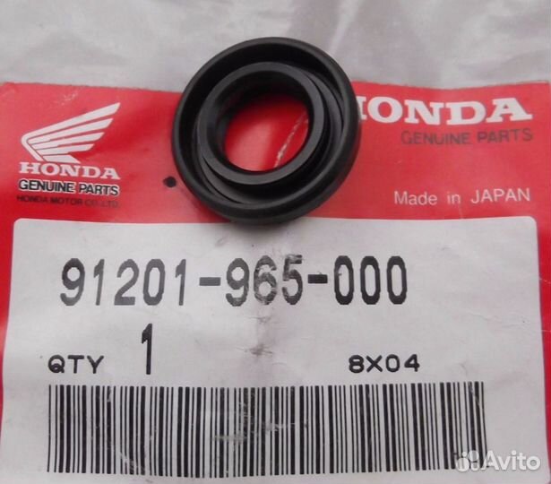 Honda Сальник ступицы/балансира/сцепления/помпы