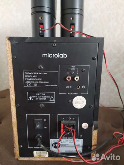 Акустическая система microlab x2/2.1