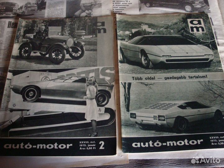 Auto-Motor автожурналы