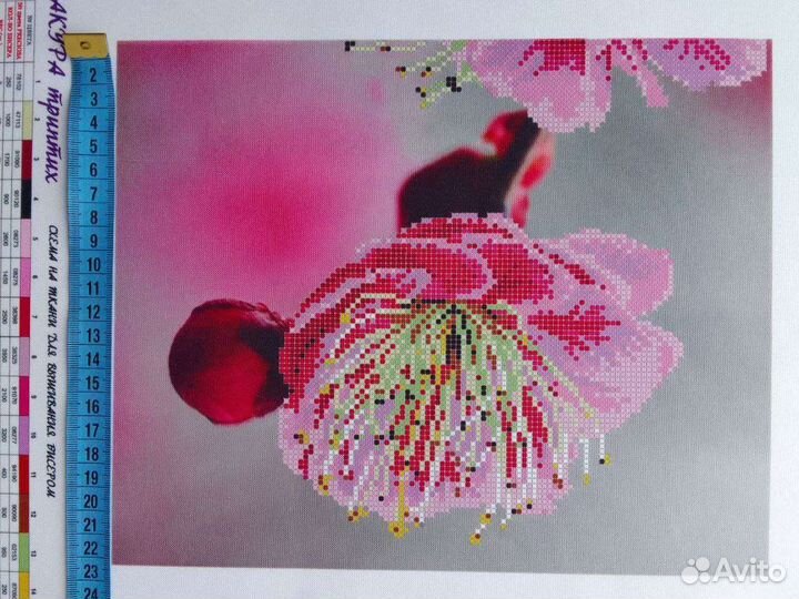 Картина бисером