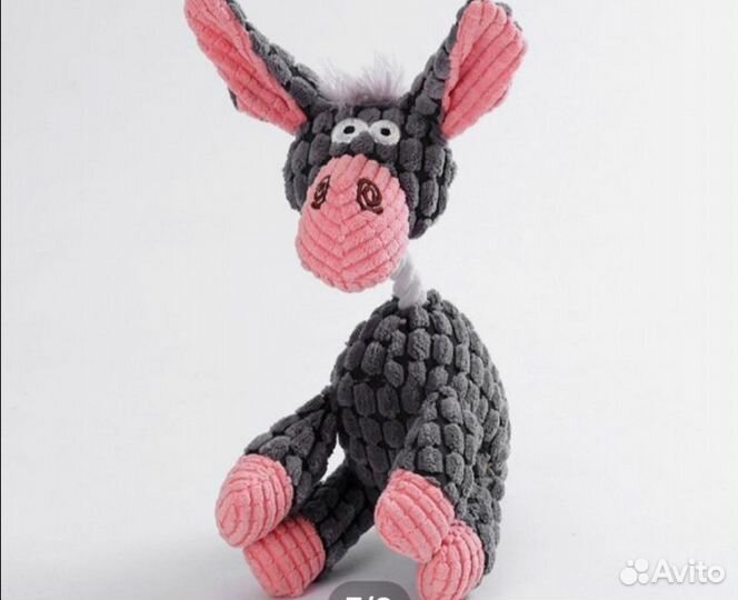 Игрушка с пищалкой для собак