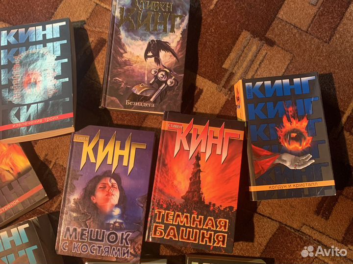Стивен кинг