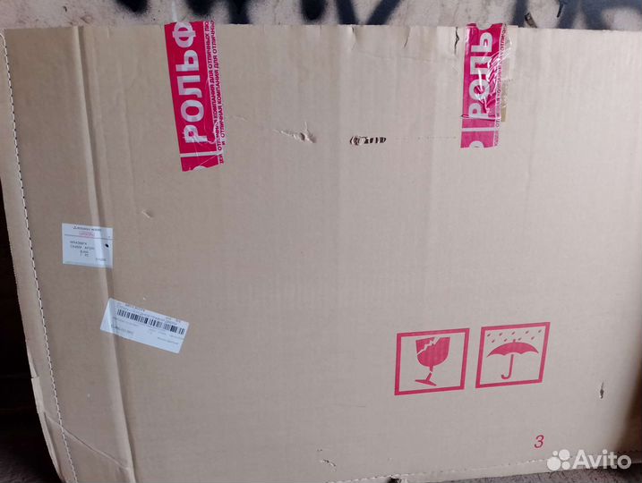 Стекло Двери Передней Mitsubishi Pajero 3