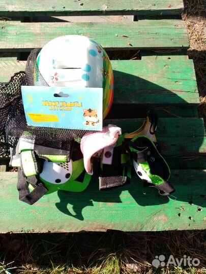 Гироскутер