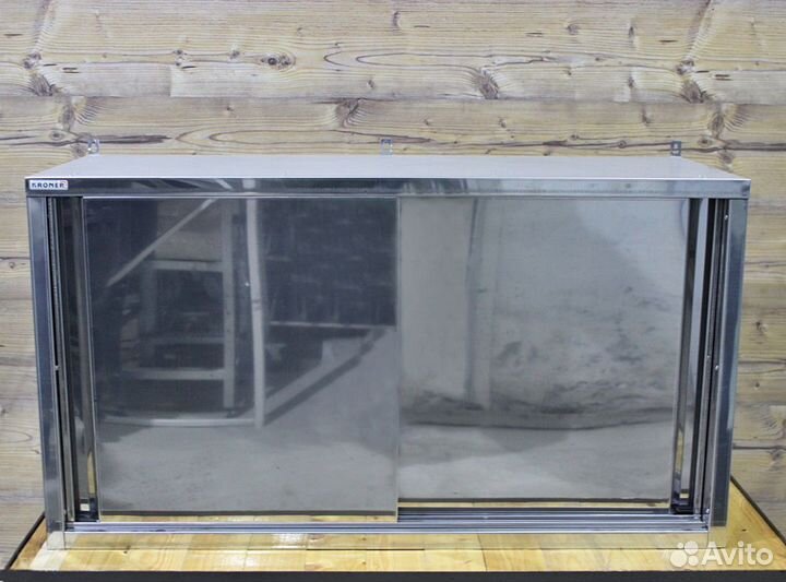 Полка кухонная закрытая пкз1000 в наличии