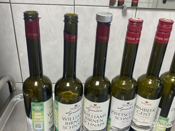 Бутылки из под алкоголя