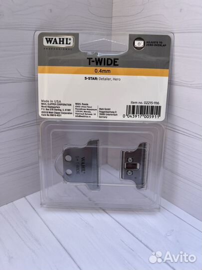 Ножевой блок Wahl detailer T-wide 5-Star нож