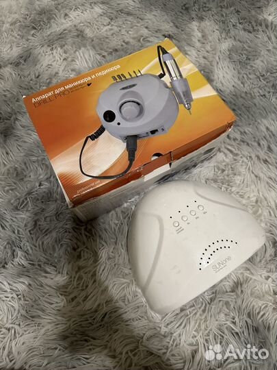 Набор для маникюра и педикюра с лампой