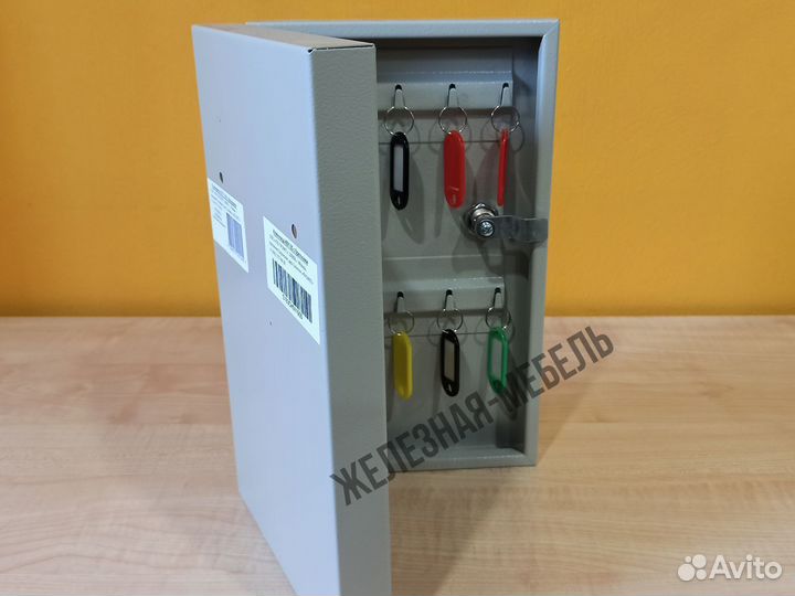 Ключница Key-20 (в комплекте 20 брелоков)