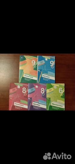 Дидактический материал