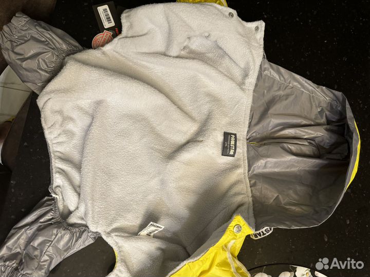 Костюм- дождевик для собаки