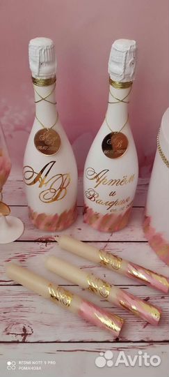 Свадебные набор именной в тех. 