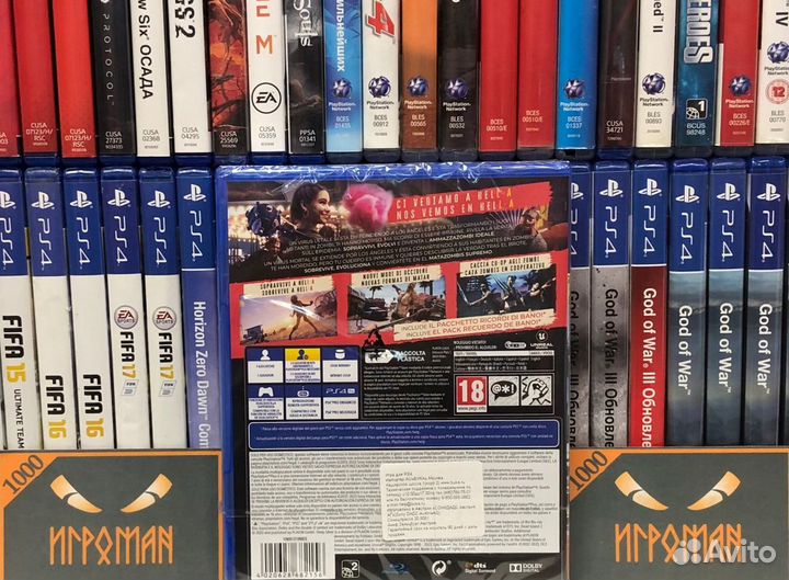 Игры PS4 Dead Island 2 Day One Edition