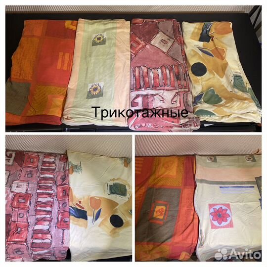 Наволочки б/у 70 : 70 Хлопок