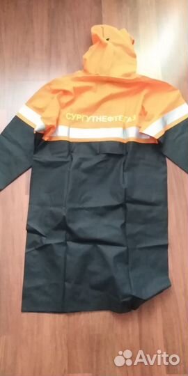 Дождевик, плащ против дождя