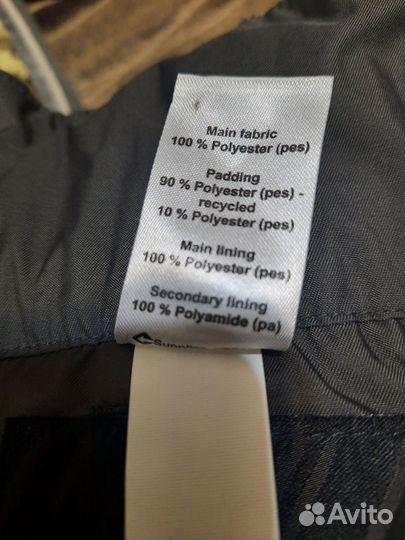 Горнолыжные брюки мужские новые