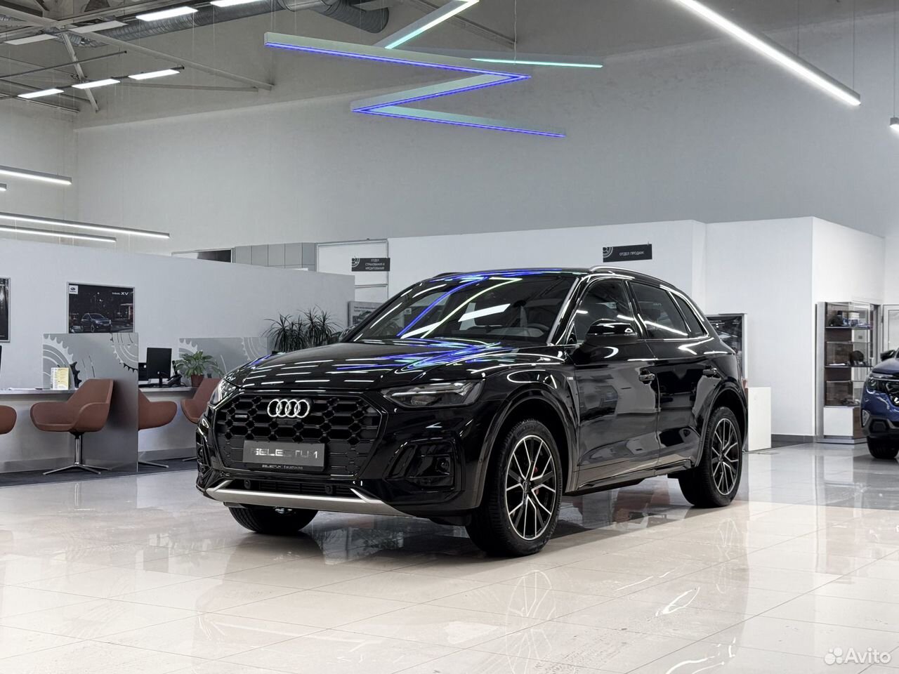 Audi Q5L 2.0 AMT, 2026