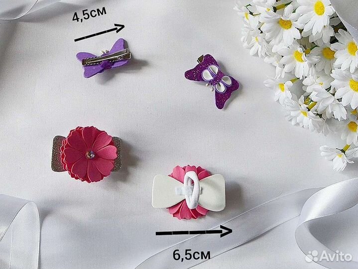 Набор детских аксессуаров для волос