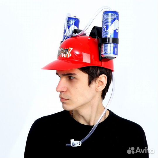 Каска пивная