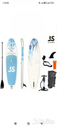 Sup-board / сапборд Jobe