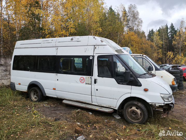 Ford transit (автолайн 3236) разбор по запчастям
