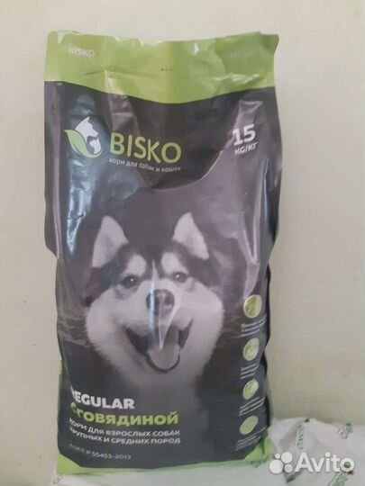 Корма для собак и кошек 