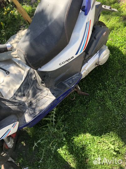 Скутер 150 кубов