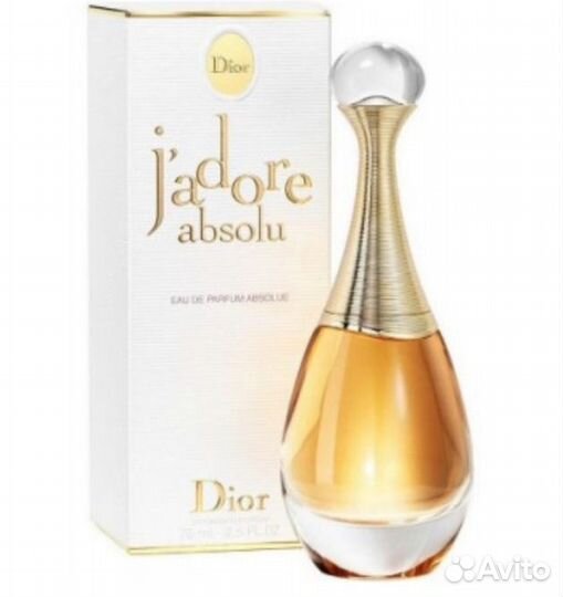 Christian Dior Jadore