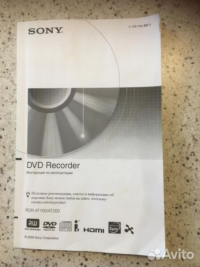 Dvd рекордер Sony RDR-AT 100