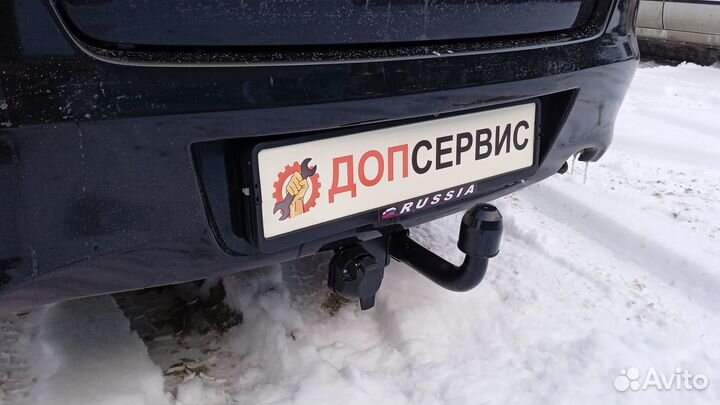 Фаркоп на Datsun on-DO