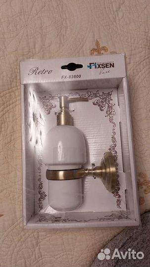 Дозатор для мыла настенный