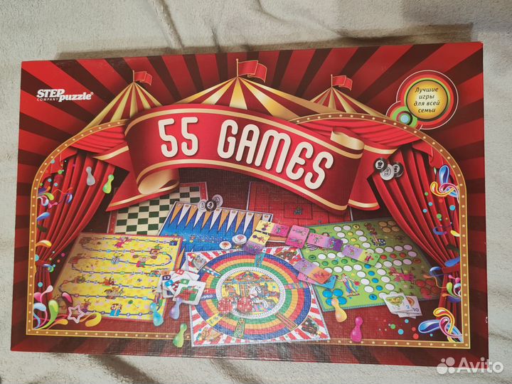 55 лучших настольных игр мира